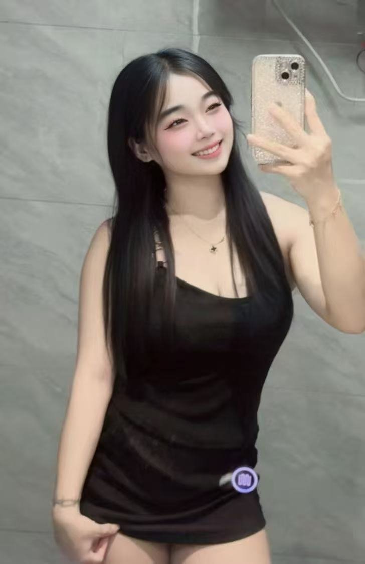 Cutely