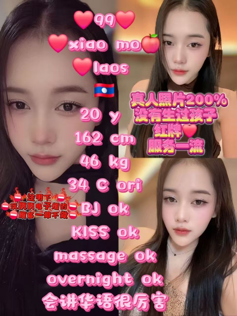 99