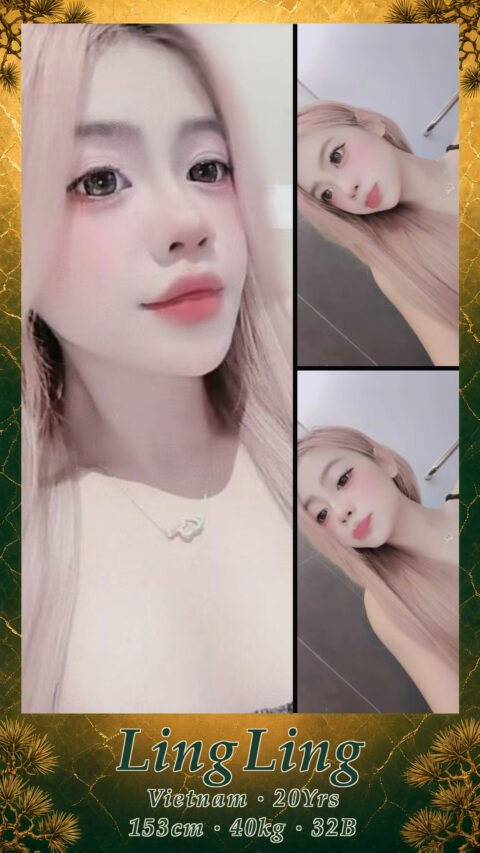 LingLing
