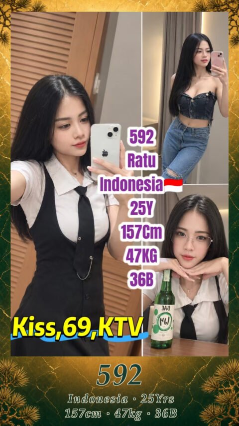 592