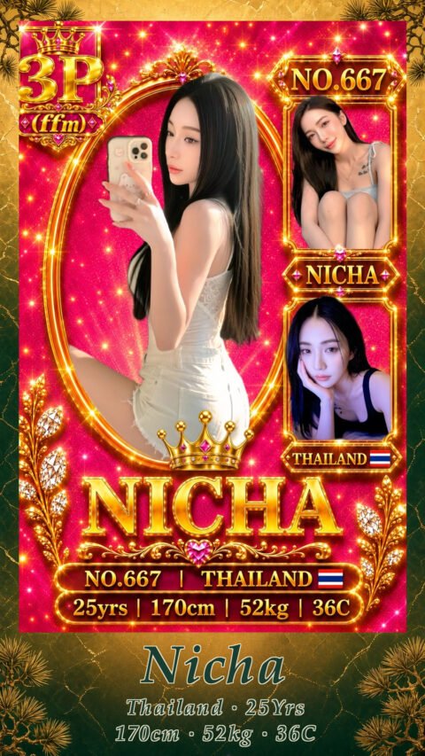 Nicha