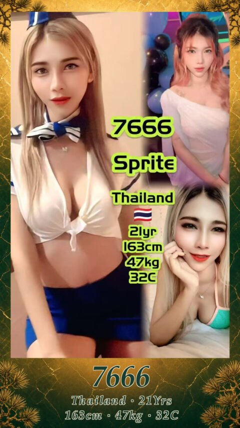 7666