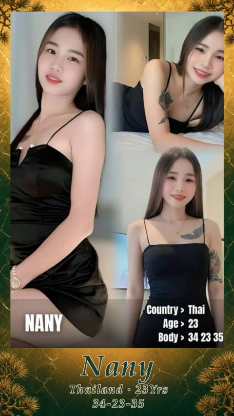 Nany
