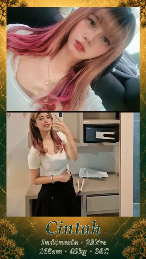 Cintah