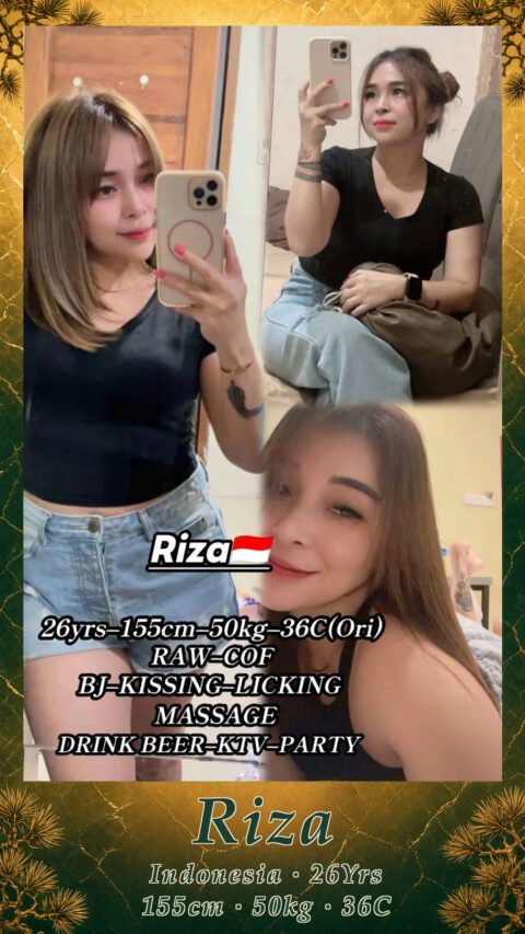 Riza