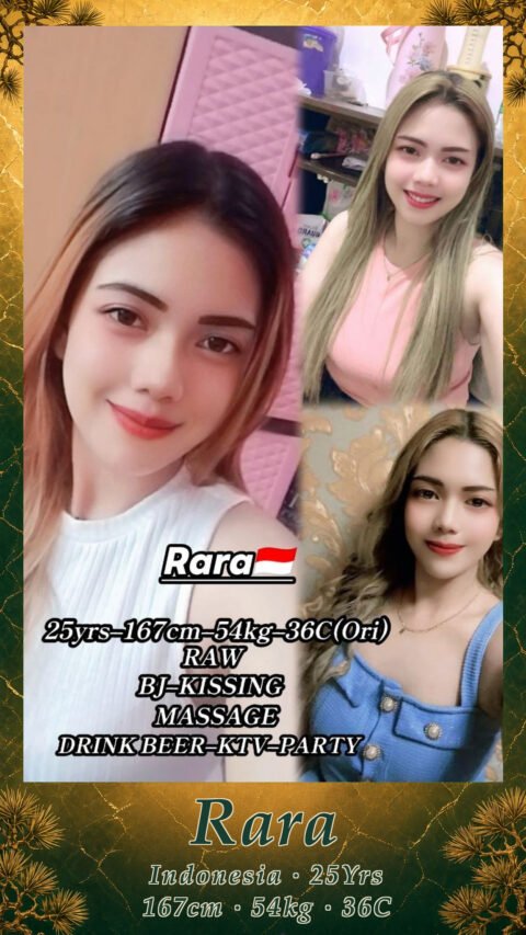 Rara