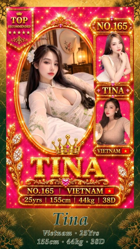 Tina