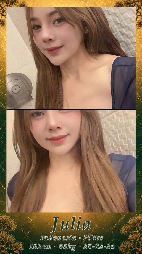Julia
