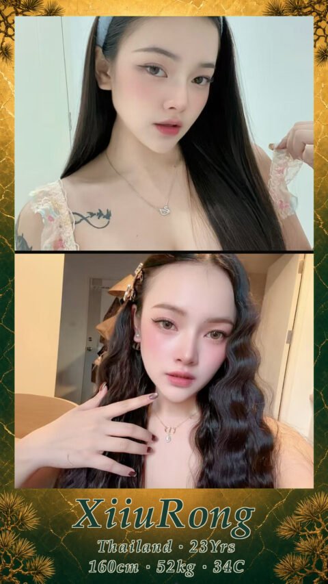 XiuRong