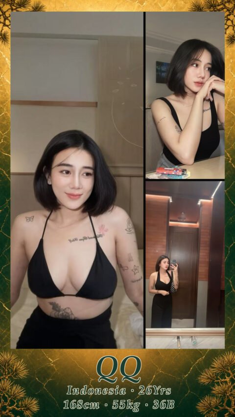 QQ