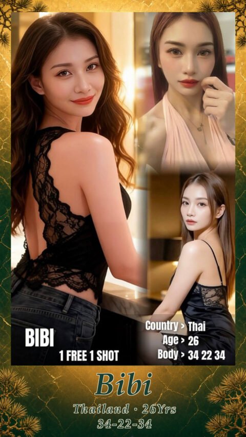 Bibi