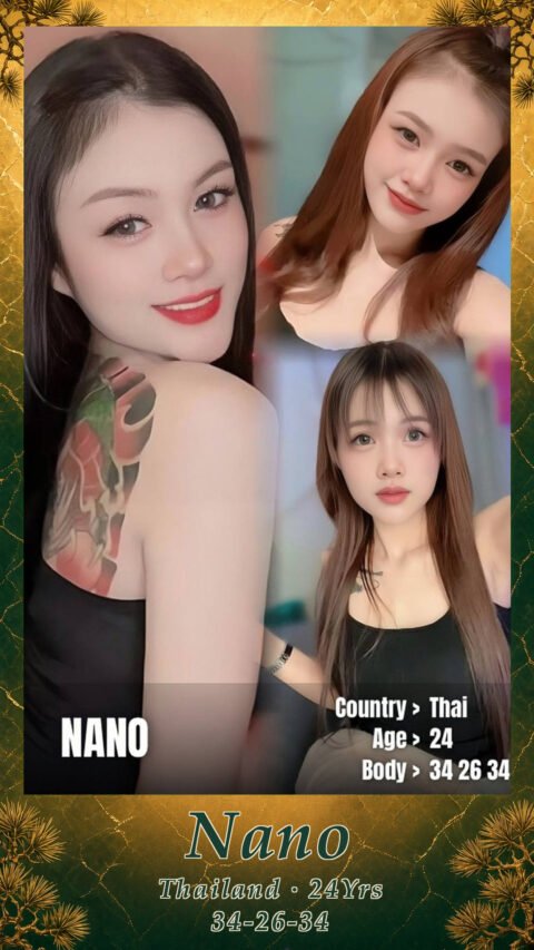 Nano