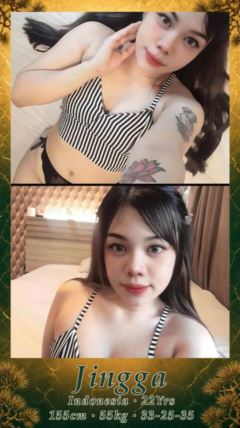 Jingga