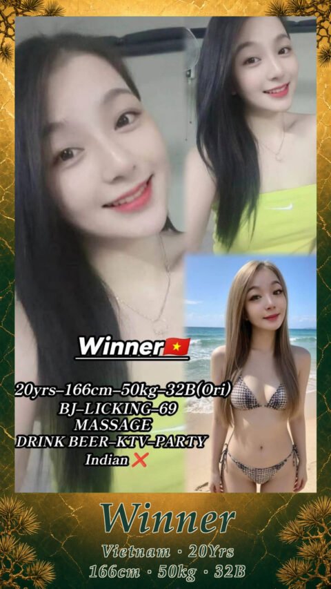 Winner