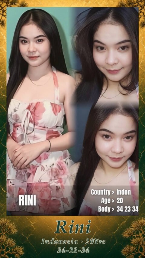 Rini