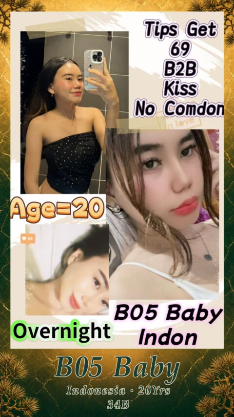 B05 Baby