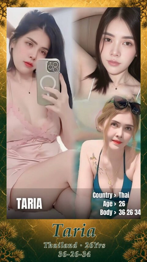 Taria