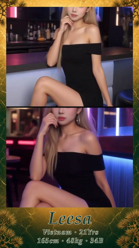 Leesa