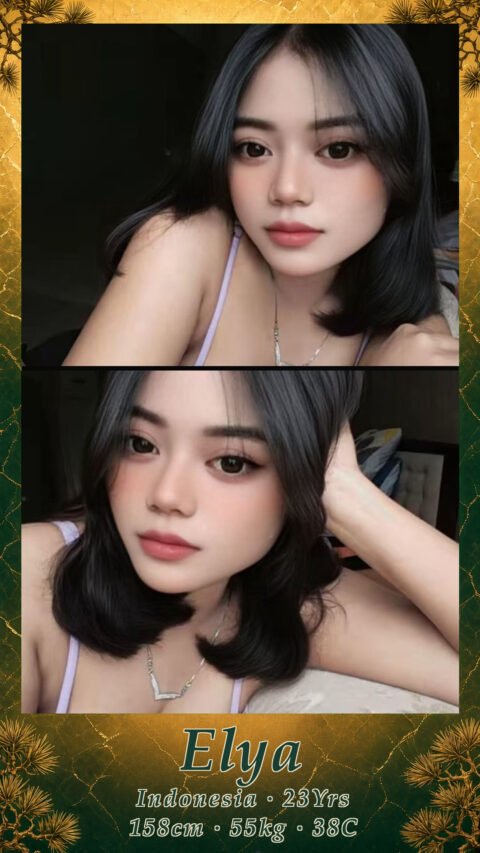 Elya