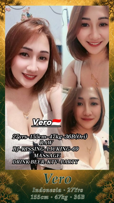 Vero