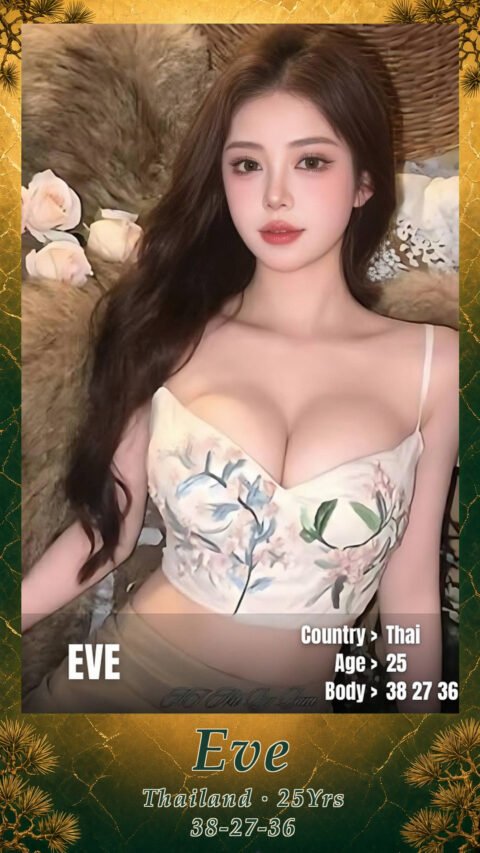 Eve