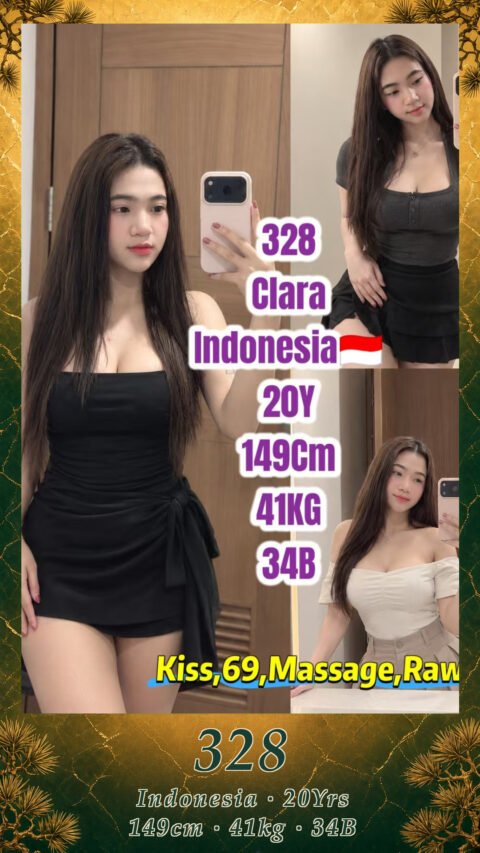 328
