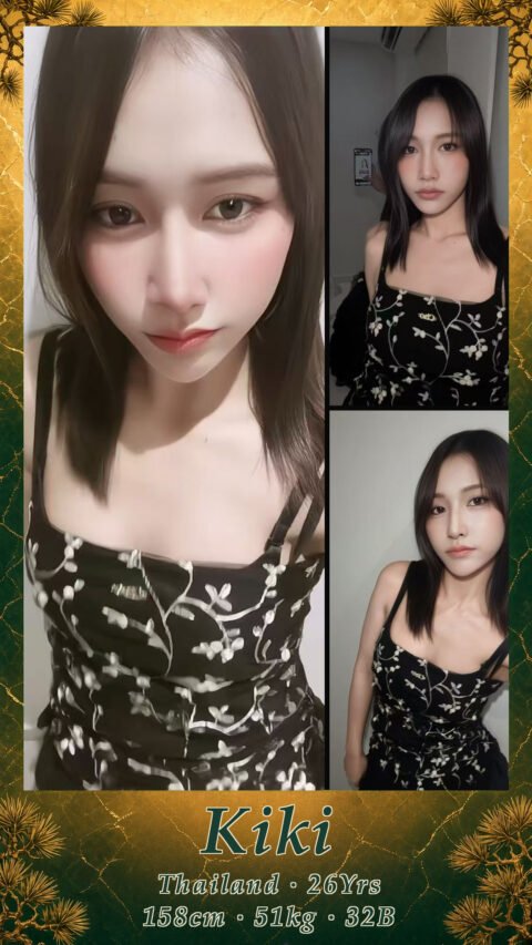 Kiki