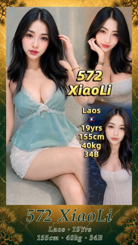 572 XiaoLi