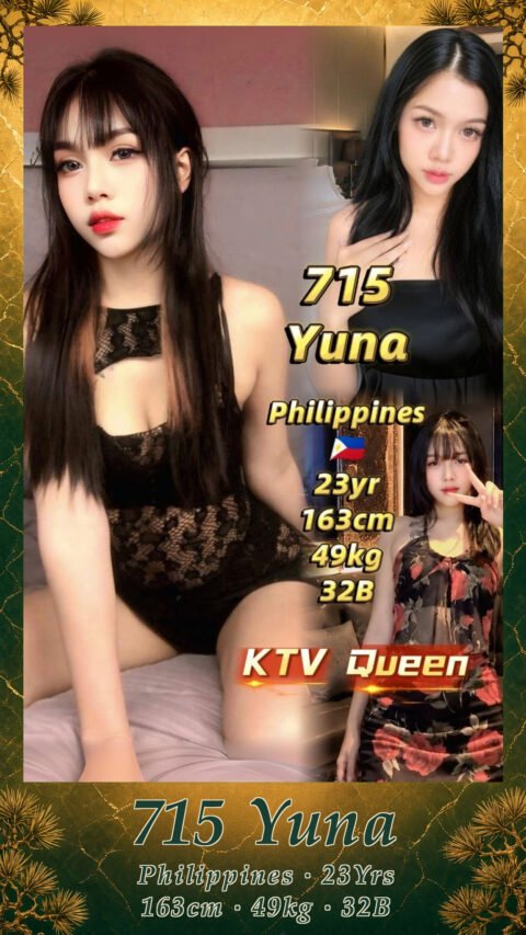 715 Yuna