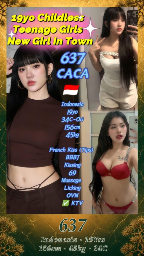 637
