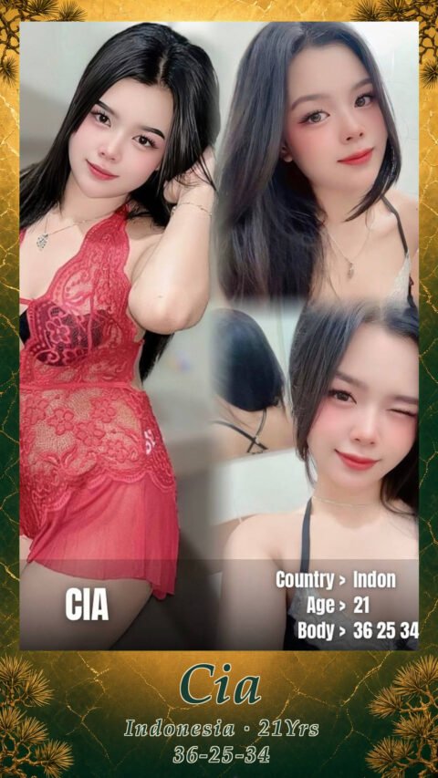 Cia