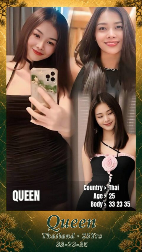 Queen