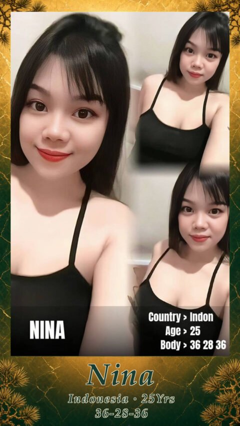 Nina