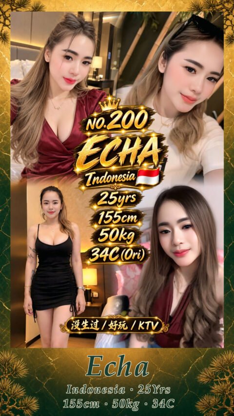 Echa