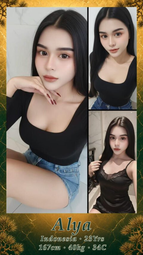 Alya