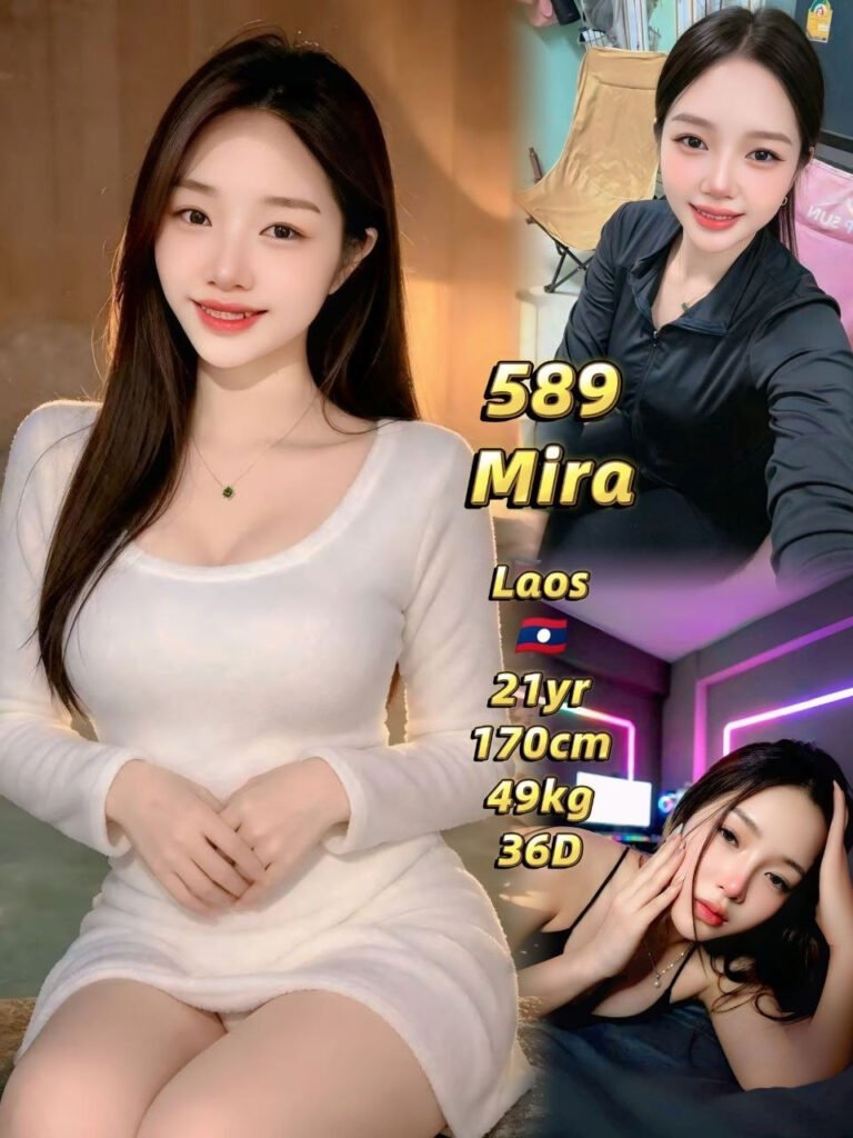 589 Mira