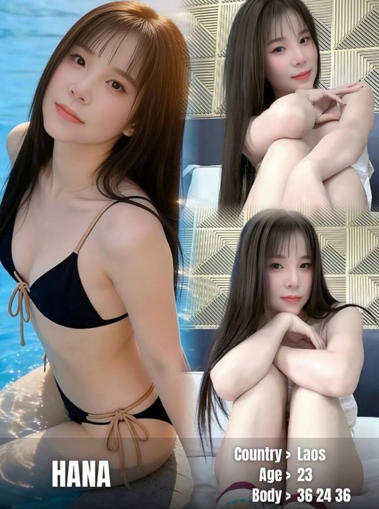 Hana