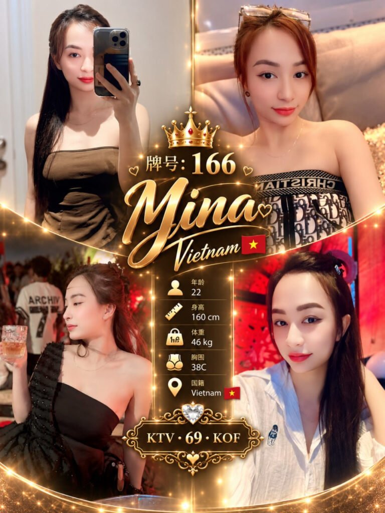 166 Mina