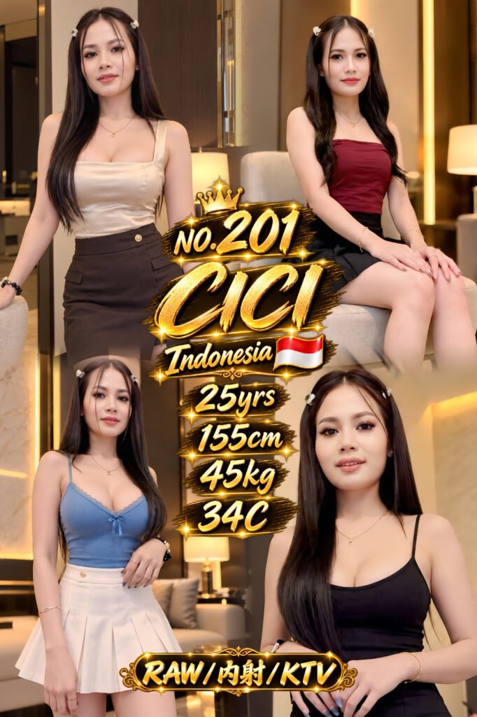 Cici